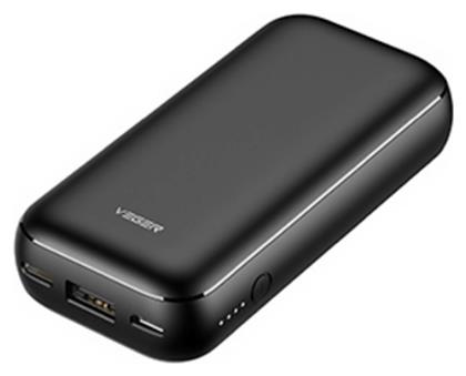 S10 10000mAh 20W Μαύρο Veger