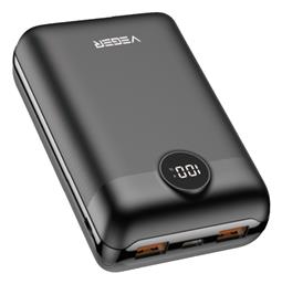 S20 20000mAh 20W Μαύρο Veger