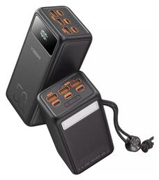 Tank Lite 50000mAh 22.5W Μαύρο Veger
