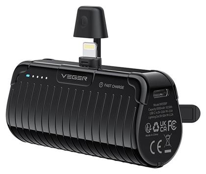 W0558P 5000mAh 20W Μαύρο Veger