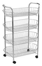 Τρόλεϊ Κουζίνας Μεταλλικό Ασημί 4 Θέσεων 49x28x75cm Venus