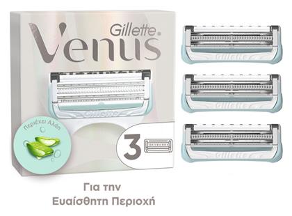 Ξυραφάκι για Ευαίσθητες Επιδερμίδες 3τμχ Venus