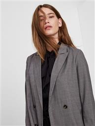 Vero Moda 10187737 Dark Grey από το Buldoza