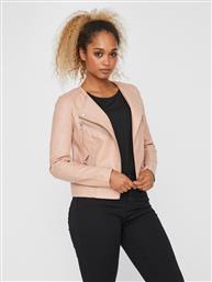 Vero Moda 10206603 Mahogany από το Buldoza