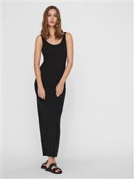 Vero Moda 10233347 Black από το Plus4u