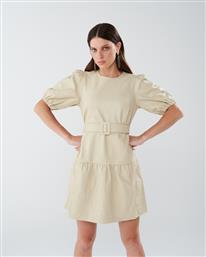 Vero Moda 10236859 Beige από το Optimum Outfit