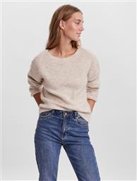 Vero Moda Μακρυμάνικο Γυναικείο Πουλόβερ Μπεζ από το Altershops