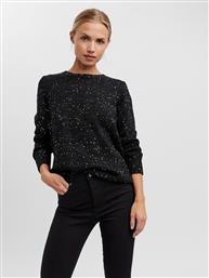Vero Moda Μακρυμάνικο Γυναικείο Πουλόβερ Μαύρο από το Plus4u