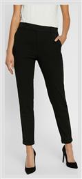 Γυναικείο Chino Παντελόνι Straight Vero Moda