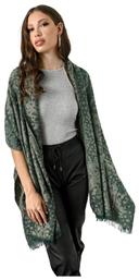 Γυναικείο Κασκόλ Green Leopard Vero Moda