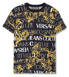 Ανδρικό T-shirt Μαύρο με Λογότυπο Versace