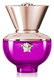 Dylan Purple 30ml Versace