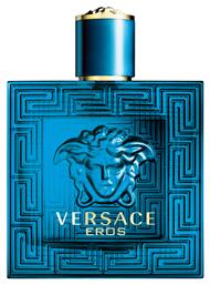 Eros Men Eau de Toilette 50ml Versace