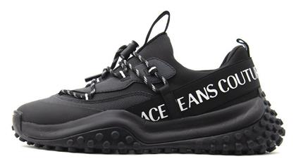 Fondo Hyber Dis Chunky Sneakers Versace