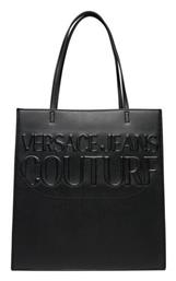 Γυναικεία Tote Τσάντα Versace