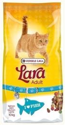 Lara Adult Salmon 2kg Versele Laga