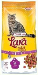 Lara Adult Sterilized 2kg Versele Laga