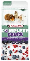 Λιχουδιά για Χάμστερ με Βατόμουρο Complete Crock 50gr Versele Laga