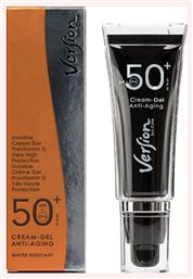 Cream - Gel Anti-Aging SPF50 Αντηλιακό Gel Version