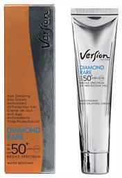 Diamond Rare SPF50 Αντηλιακή Κρέμα Version