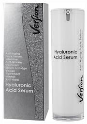 Face Serum 30ml Version