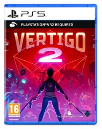 Vertigo 2 - Perpetual