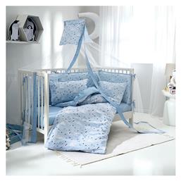 Πάπλωμα Κούνιας Βαμβακερό Blue 110x150cm Vesta Home