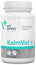 Kalmvet 60τμχ VetExpert