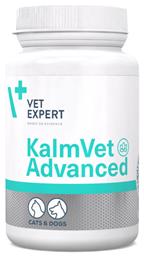 Kalmvet Advanced 60τμχ VetExpert