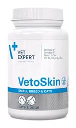 Vetoskin VetExpert