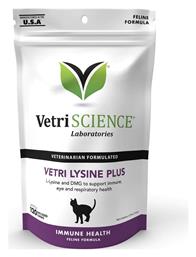 Συμπλήρωμα Διατροφής Γάτας Vetriscience