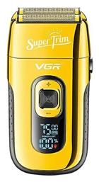 Super Trim Foil VGR