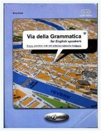 VIA DELLA GRAMMATICA FOR ENGLISH SPEAKERS - Edilingua