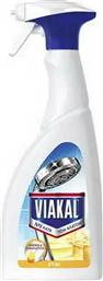 Viakal Καθαριστικό Spray Κατά των Αλάτων με Άρωμα Ξίδι 750mlΚωδικός: 22407987 από το ΑΒ Βασιλόπουλος