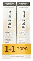 Aletheia Daily Multivitamin Πολυβιταμίνη 1000mg Vican