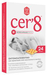 Cer’8 24τμχ Vican