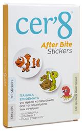 Cer'8 After Bite για Μετά το Τσίμπημα 30τμχ Vican
