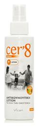 Cer'8 Εντομοαπωθητική Λοσιόν σε Spray Κατάλληλη για Παιδιά 125ml Vican