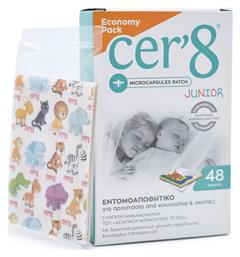 Cer'8 Junior Εντομοαπωθητικά Αυτοκόλλητα Κατάλληλα για Παιδιά 48τμχ Vican