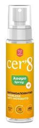 Cer'8 Spray 100ml Vican