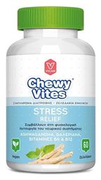 Chewy Adults Stress Relief 60 ζελεδάκια Vican