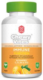 Chewy Vites Adults Immune Function Vitamins C, D, B6 & B12 Πολυβιταμίνη Πορτοκάλι 60 x 1 ζελεδάκια 60τμχ Vican