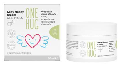 Κρέμα One Hug 50ml Vican