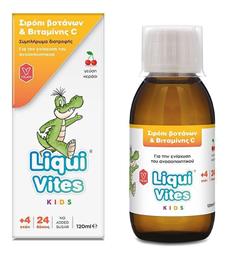 Liqui Vites Kids 120ml Κεράσι Vican