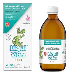 Liqui Vites Kids Μουρουνέλαιο 250ml Vican