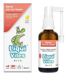 Liqui Vites Spray για το Λαιμό Vican