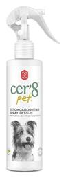 Spray Κολώνια Σκύλου 200ml Vican