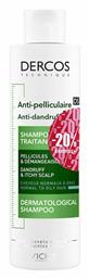 Anti Dandruff Σαμπουάν κατά της Πιτυρίδας για Κανονικά Μαλλιά 200ml Vichy