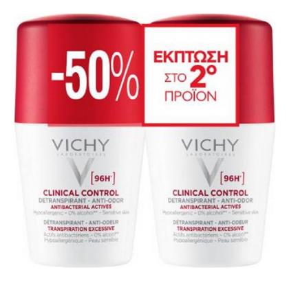 Αποσμητικό 96h σε Roll-On 2x50ml Vichy
