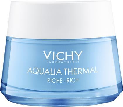 Vichy Aqualia Thermal Rich 48ωρη Ενυδατική Κρέμα Προσώπου για Ξηρές Επιδερμίδες με Υαλουρονικό Οξύ 50ml από το Pharm24